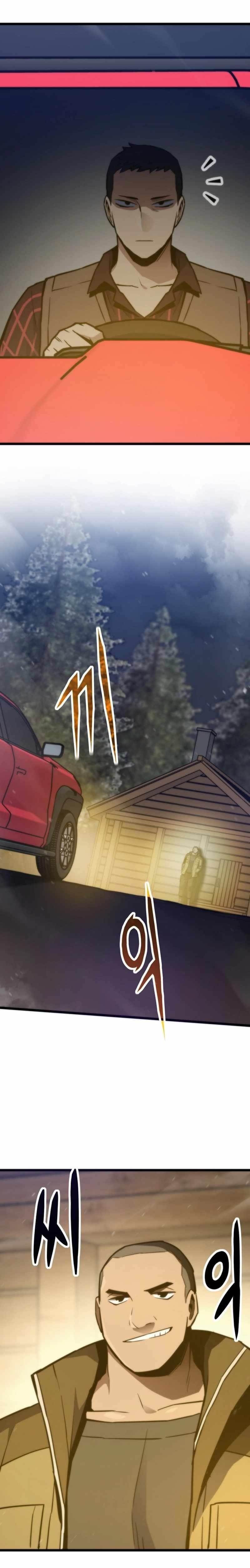 Past Life Returner (Remake 2022) Chapter 154 - Page 16 in English