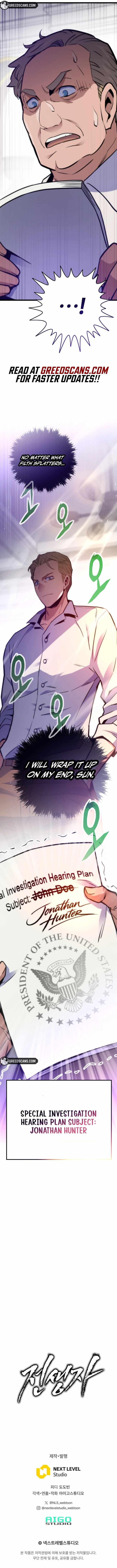 Past Life Returner (Remake 2022) Chapter 164 - Page 17 in English