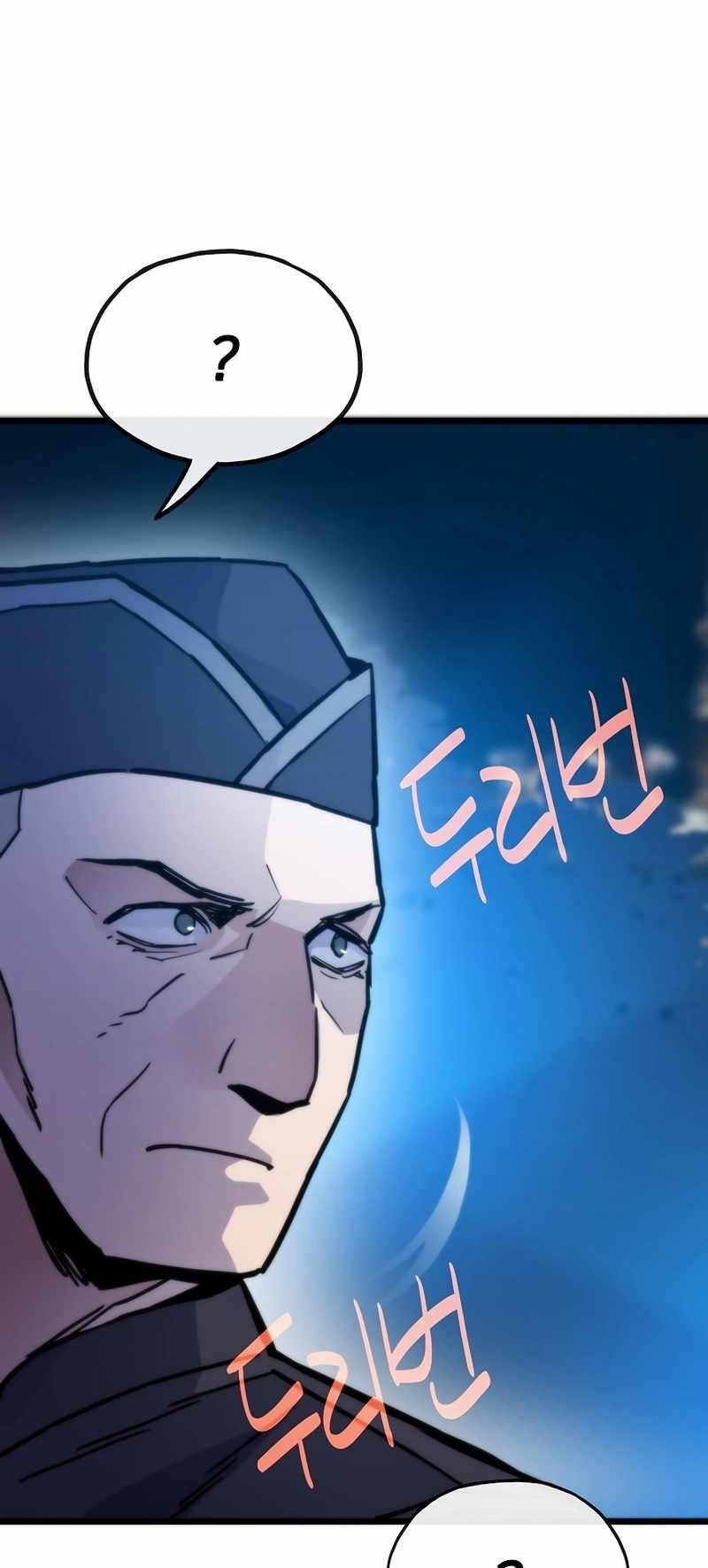 Past Life Returner (Remake 2022) Chapter 55 - Page 58 in English