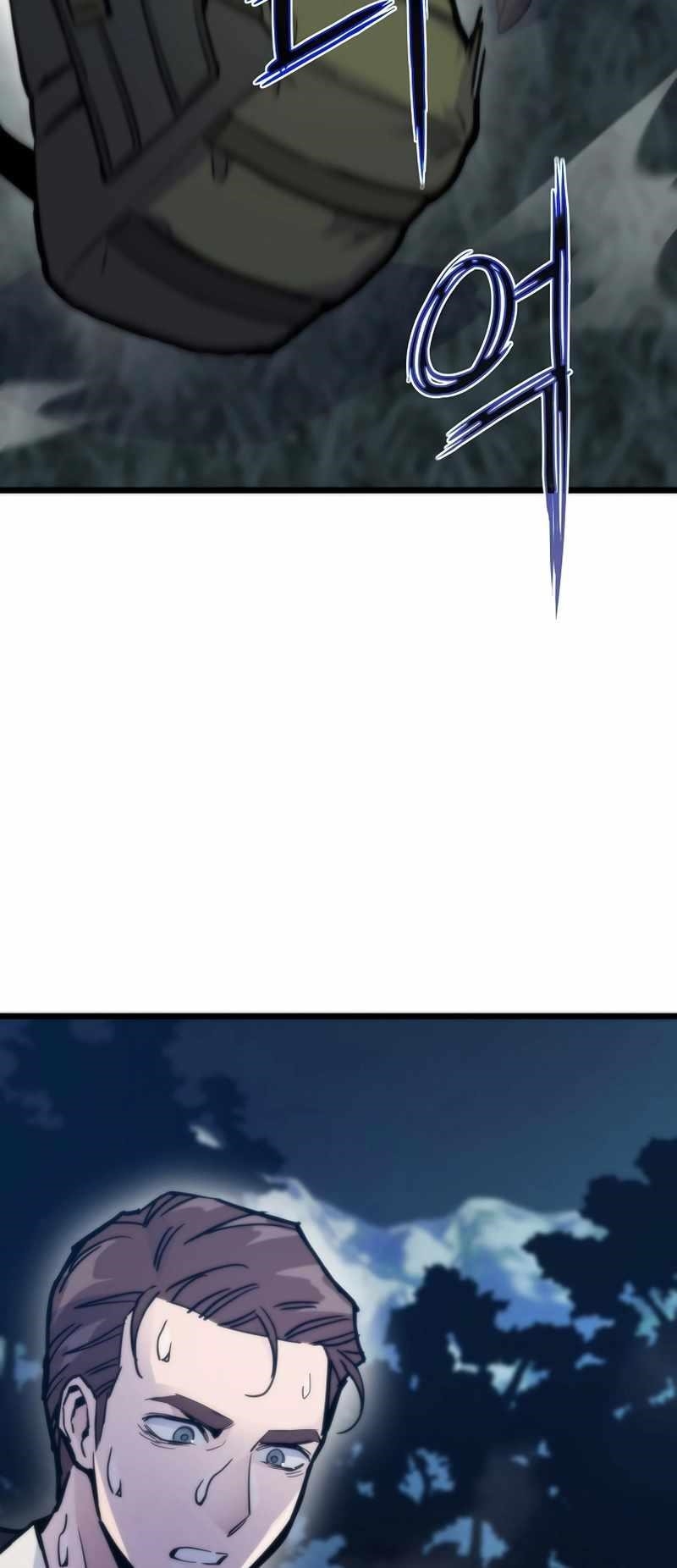 Past Life Returner (Remake 2022) Chapter 55 - Page 75 in English