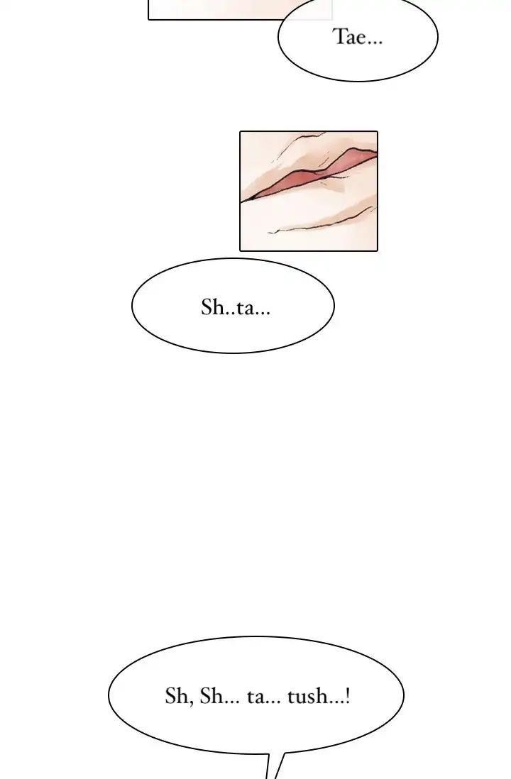 Past Life Regressor Chapter 1 - Page 26 in English