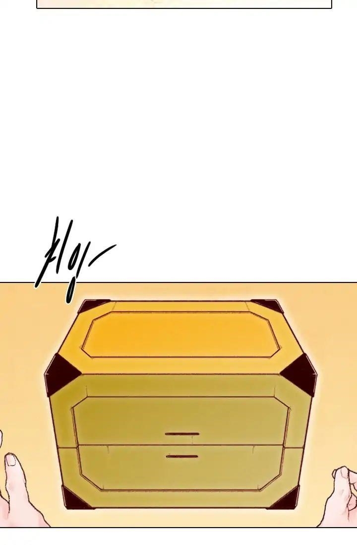 Past Life Regressor Chapter 1 - Page 31 in English