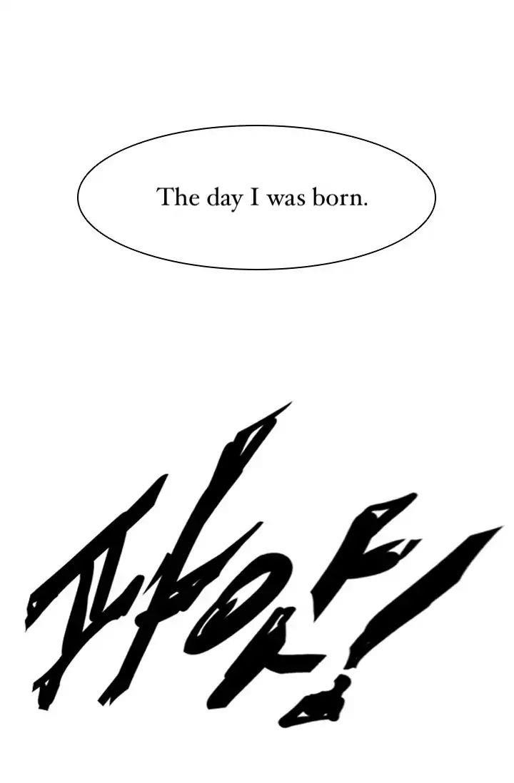 Past Life Regressor Chapter 1 - Page 7 in English