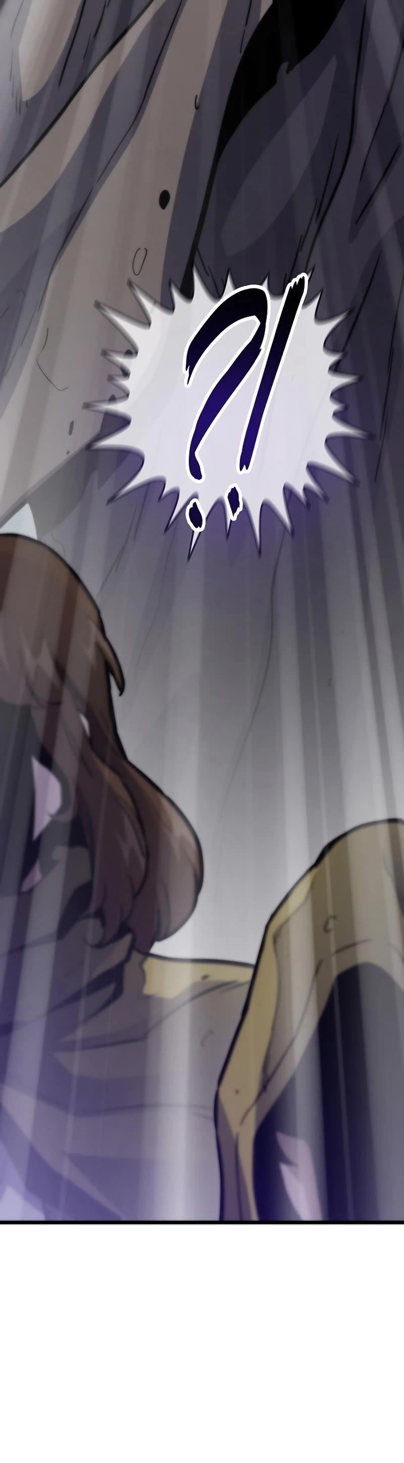 Past Life Regressor Chapter 113 - Page 4 in English