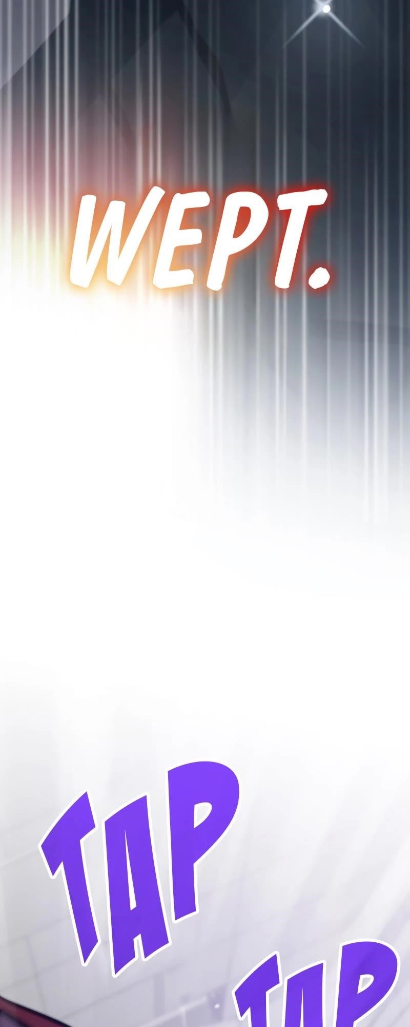 Past Life Regressor Chapter 114 - Page 55 in English