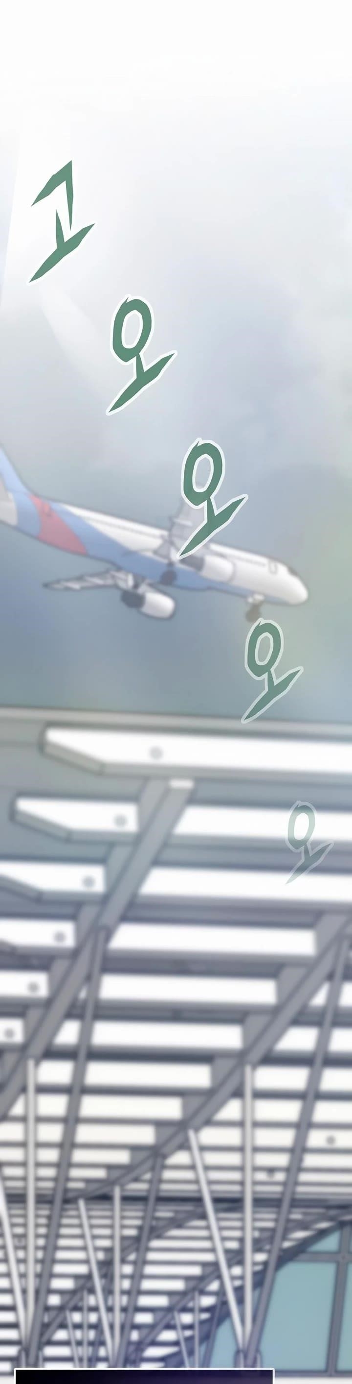 Past Life Regressor Chapter 132 - Page 8 in English