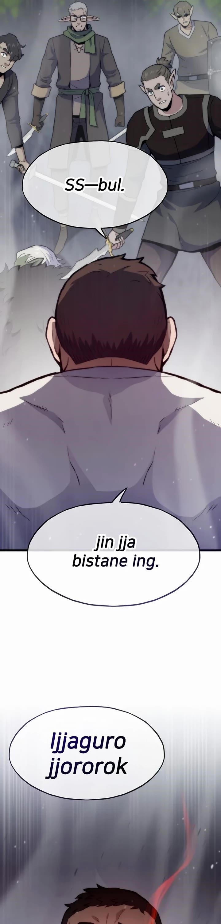 Past Life Regressor Chapter 138 - Page 6 in English