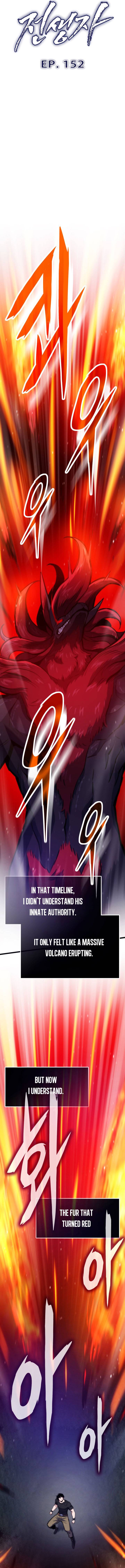 Past Life Regressor Chapter 152 - Page 3 in English