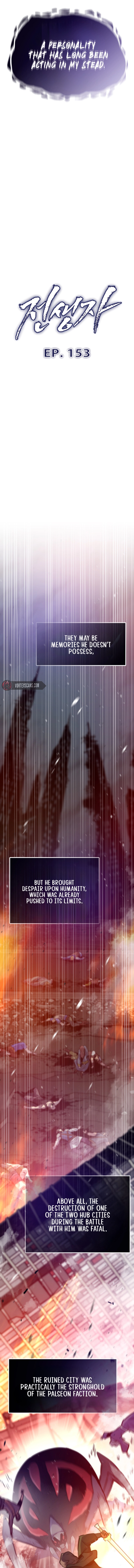 Past Life Regressor Chapter 153 - Page 3 in English