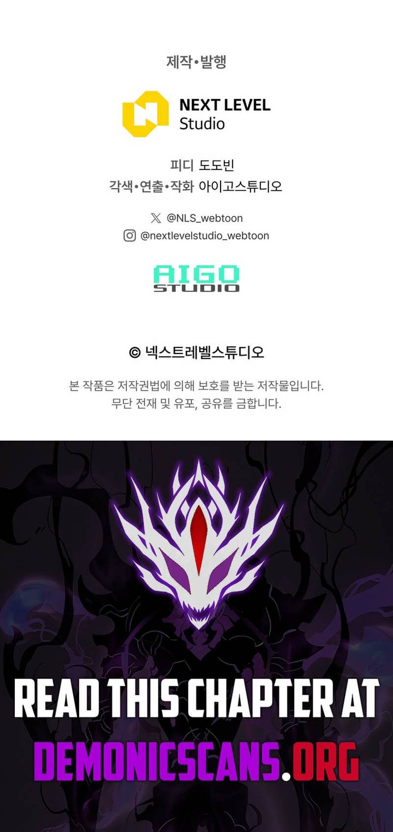 Past Life Regressor Chapter 170 - Page 16 in English