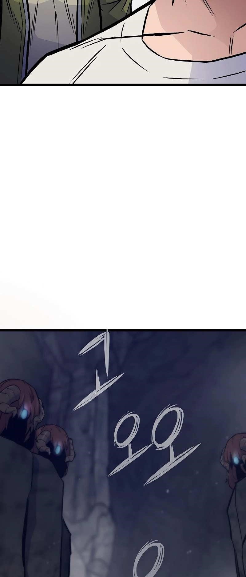 Past Life Regressor Chapter 38 - Page 13 in English