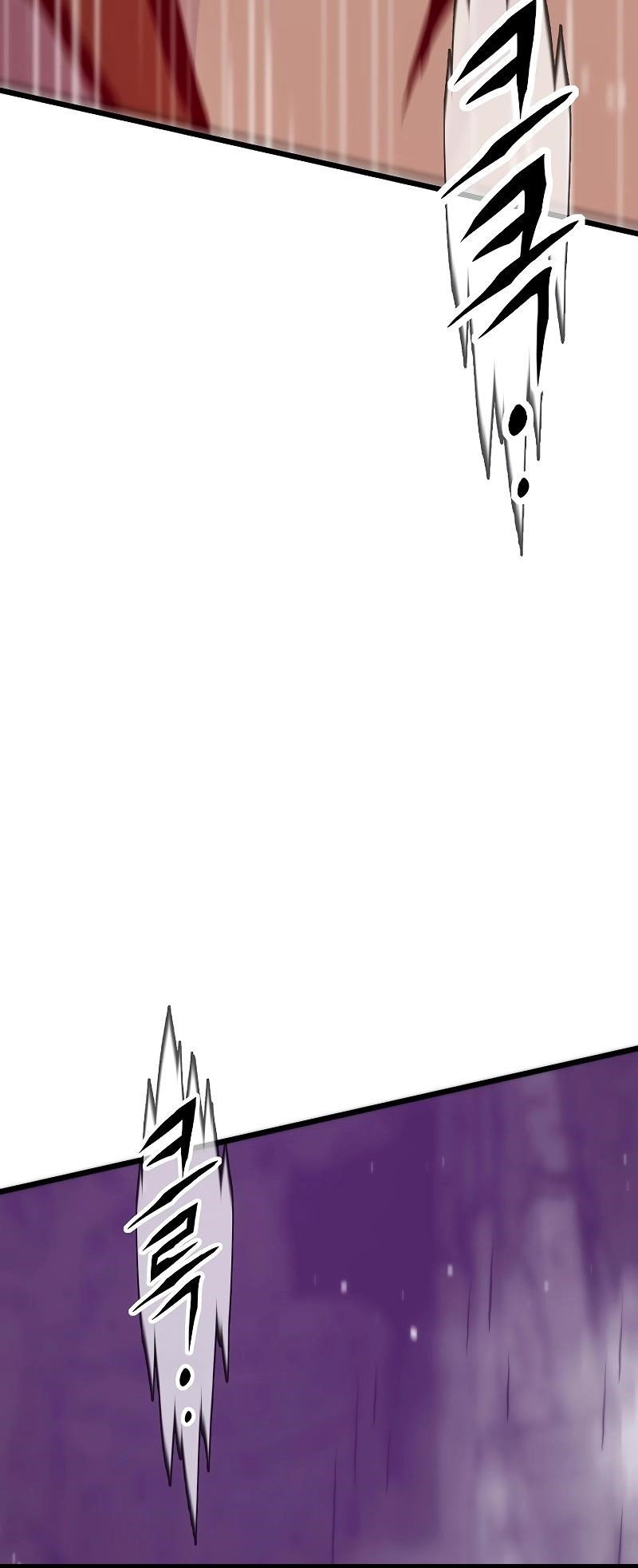 Past Life Regressor Chapter 38 - Page 76 in English