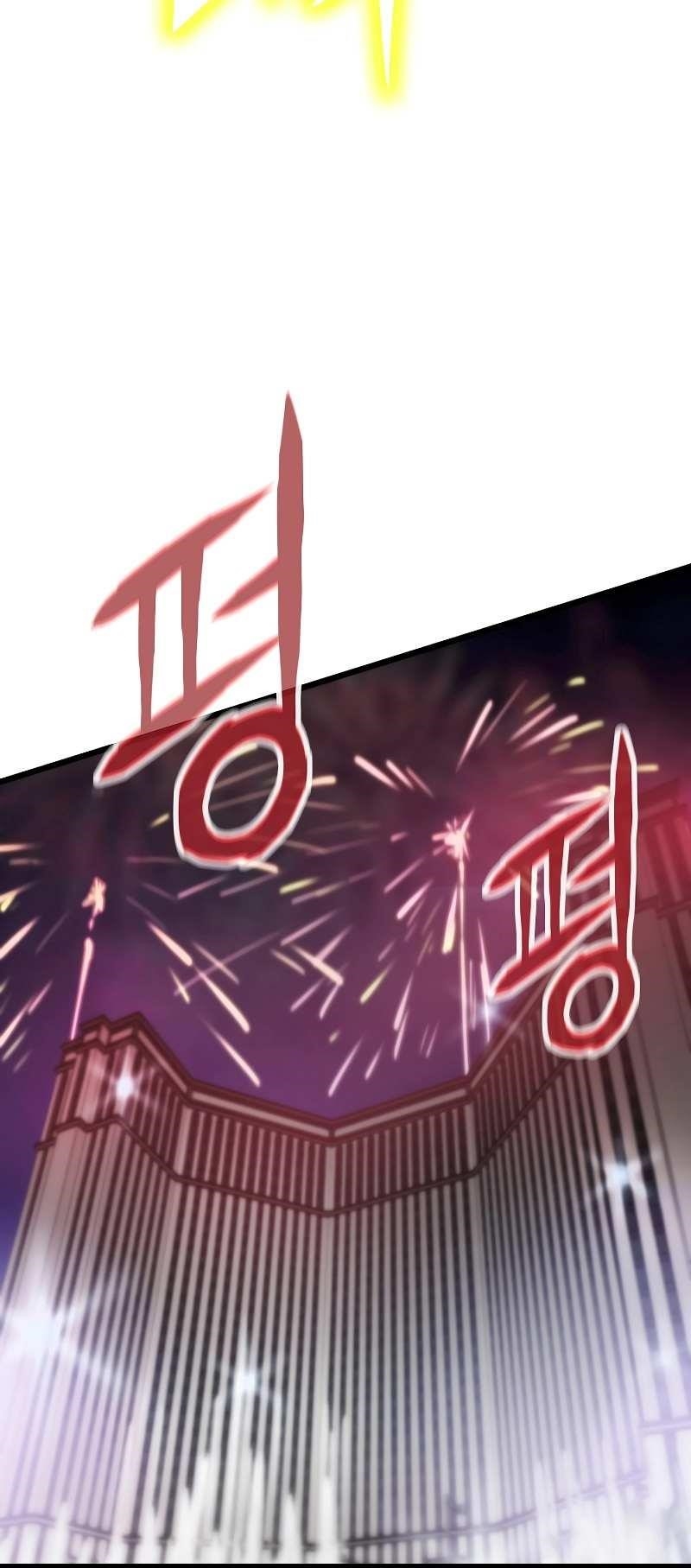 Past Life Regressor Chapter 39 - Page 24 in English