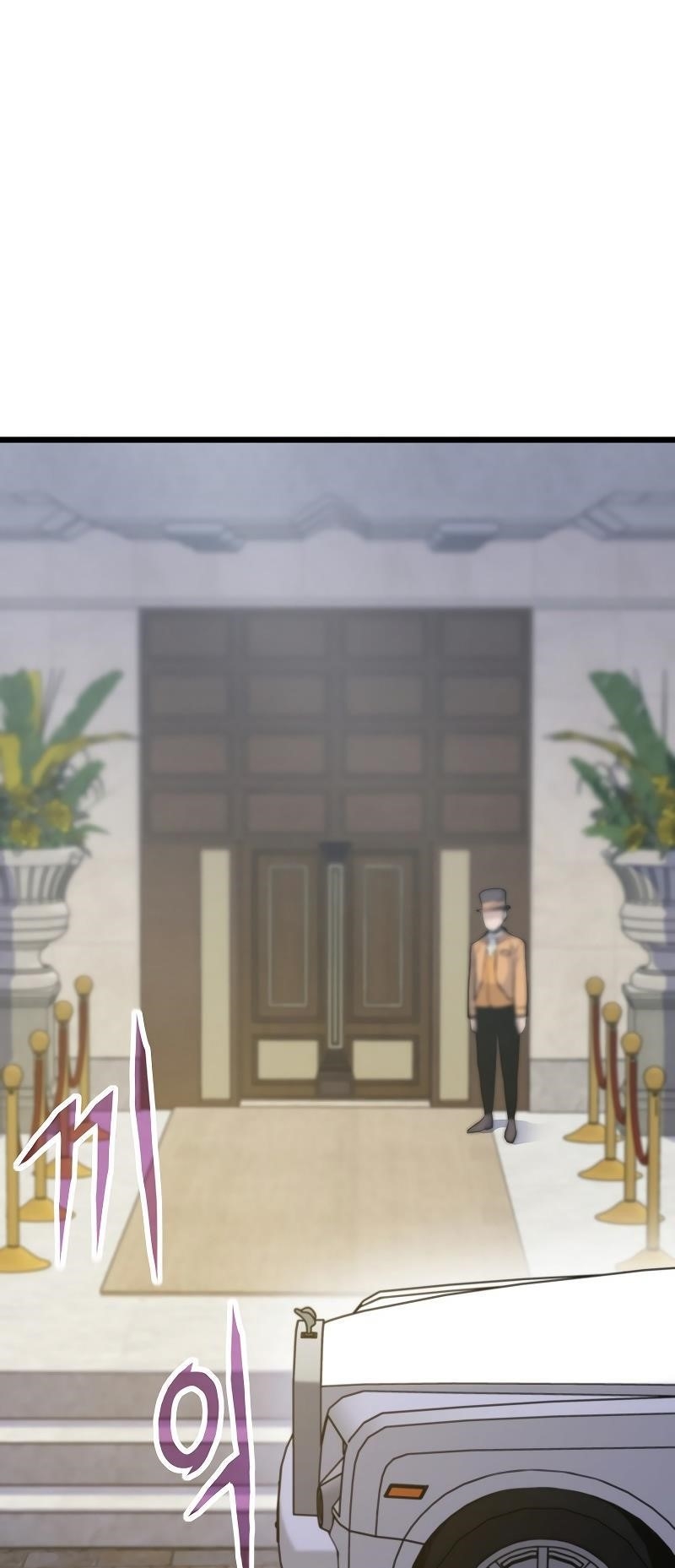 Past Life Regressor Chapter 41 - Page 34 in English