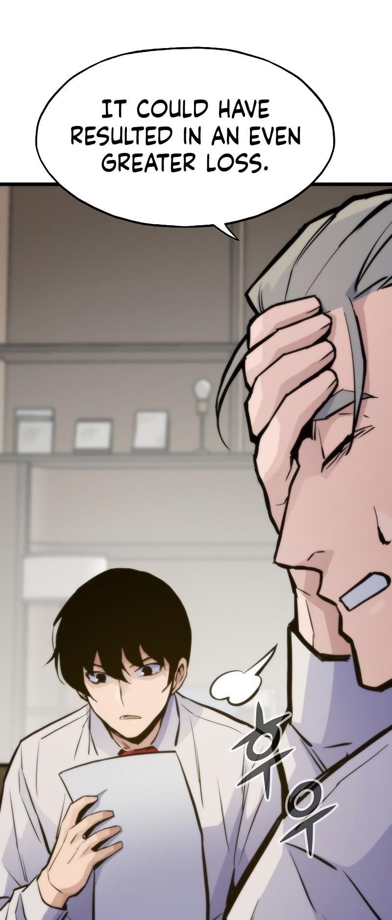 Past Life Regressor Chapter 42 - Page 15 in English