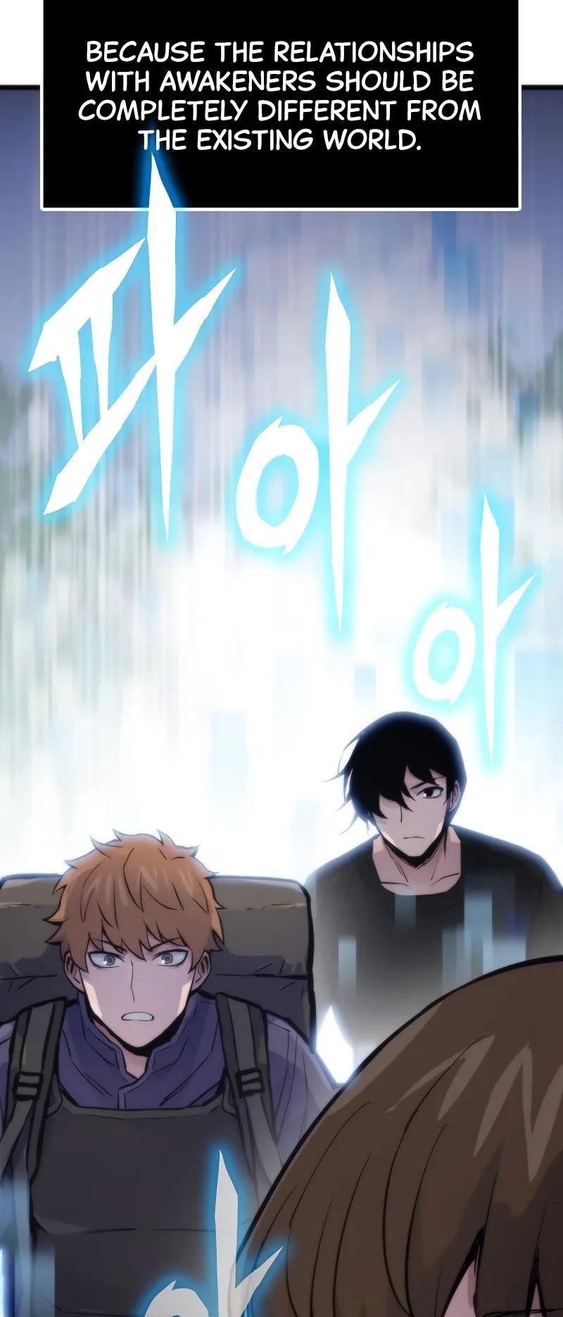Past Life Regressor Chapter 43 - Page 14 in English