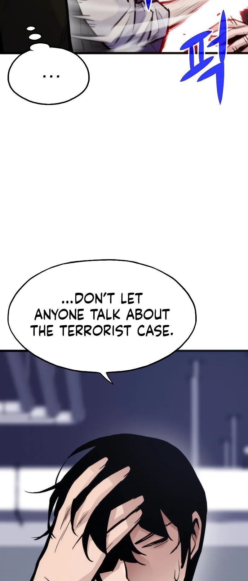 Past Life Regressor Chapter 43 - Page 6 in English