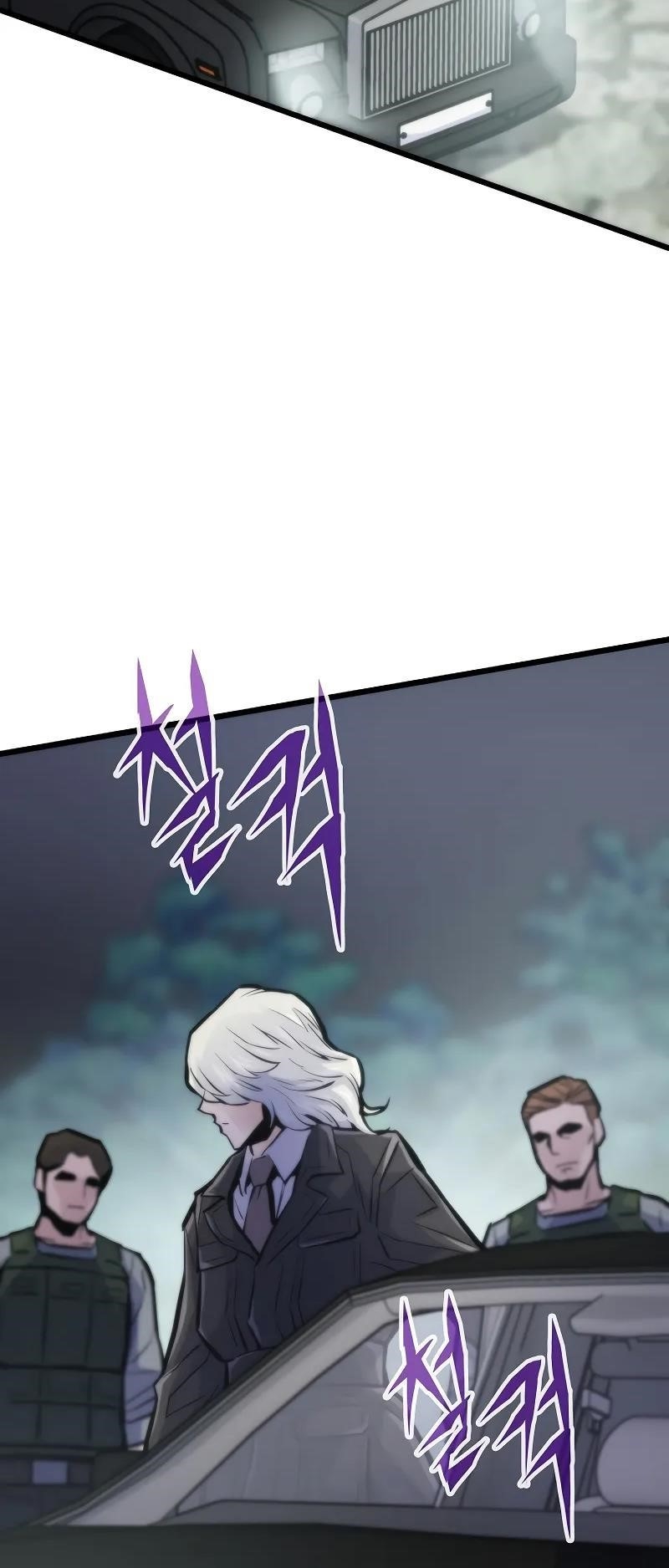 Past Life Regressor Chapter 44 - Page 81 in English