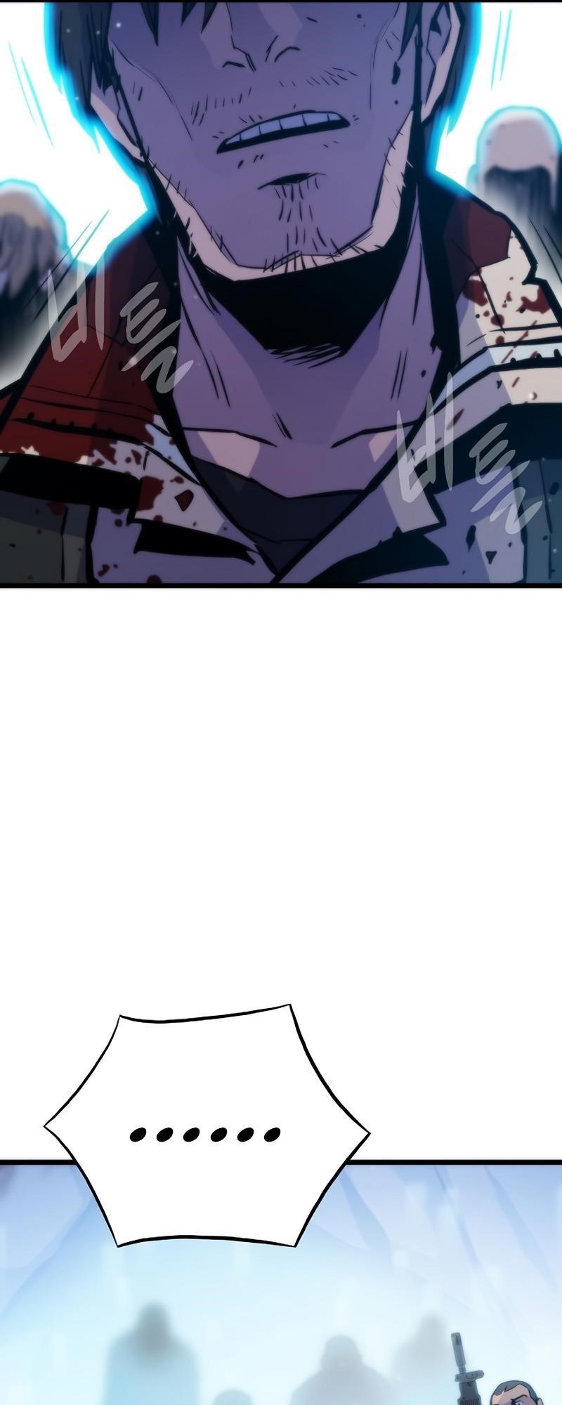 Past Life Regressor Chapter 48 - Page 7 in English