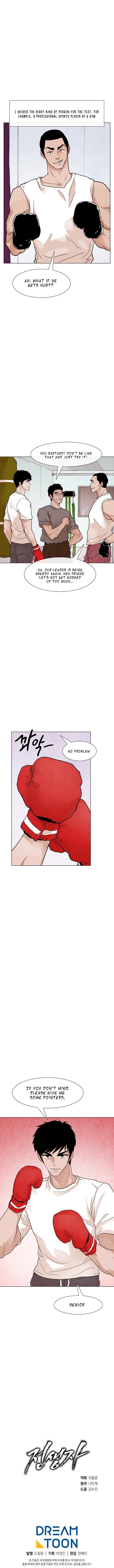 Past Life Regressor Chapter 6 - Page 8 in English