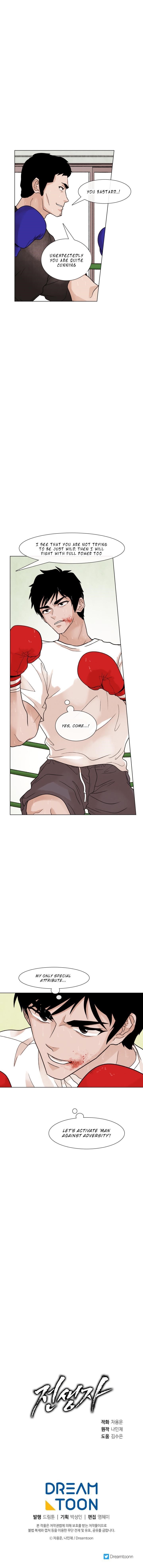 Past Life Regressor Chapter 7 - Page 8 in English