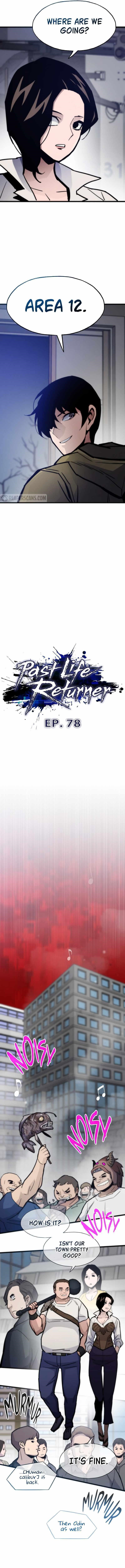 Past Life Regressor Chapter 78 - Page 4 in English