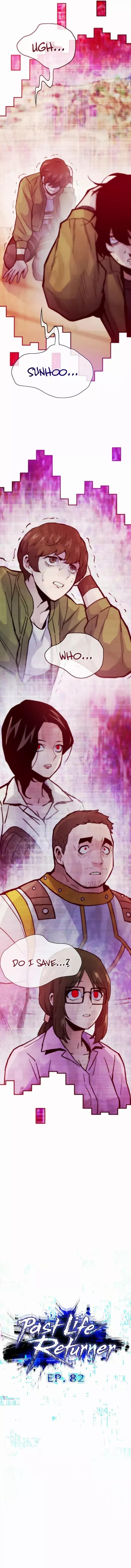 Past Life Regressor Chapter 82 - Page 8 in English