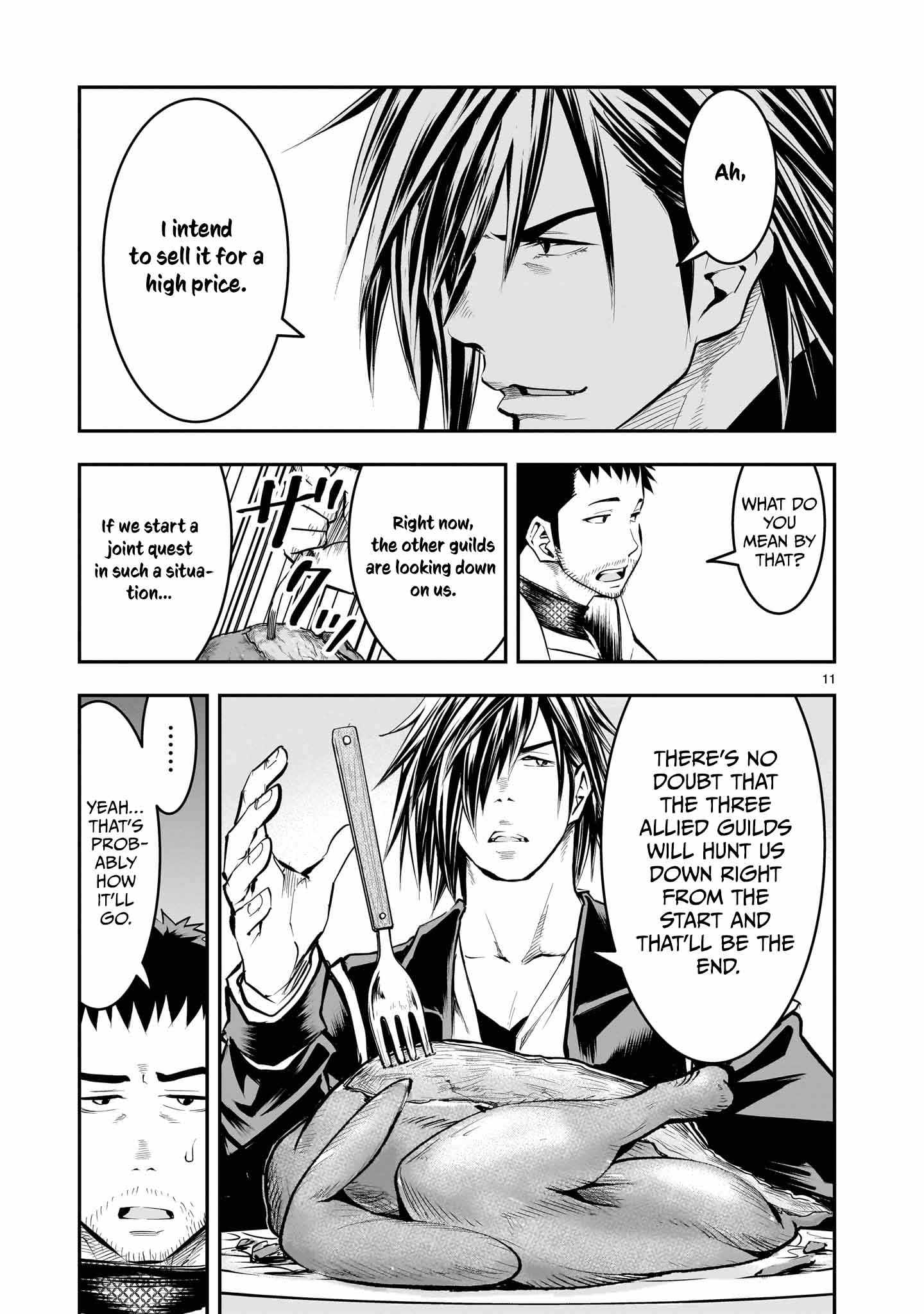 Re-Employment of the Former Strongest Hero Chapter 10 - Page 12 in English