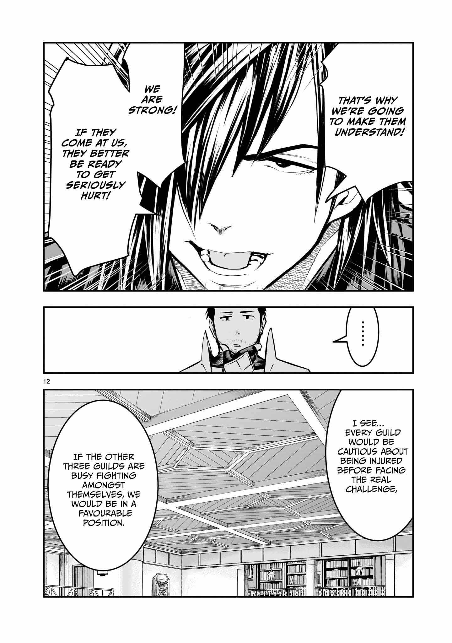 Re-Employment of the Former Strongest Hero Chapter 10 - Page 13 in English