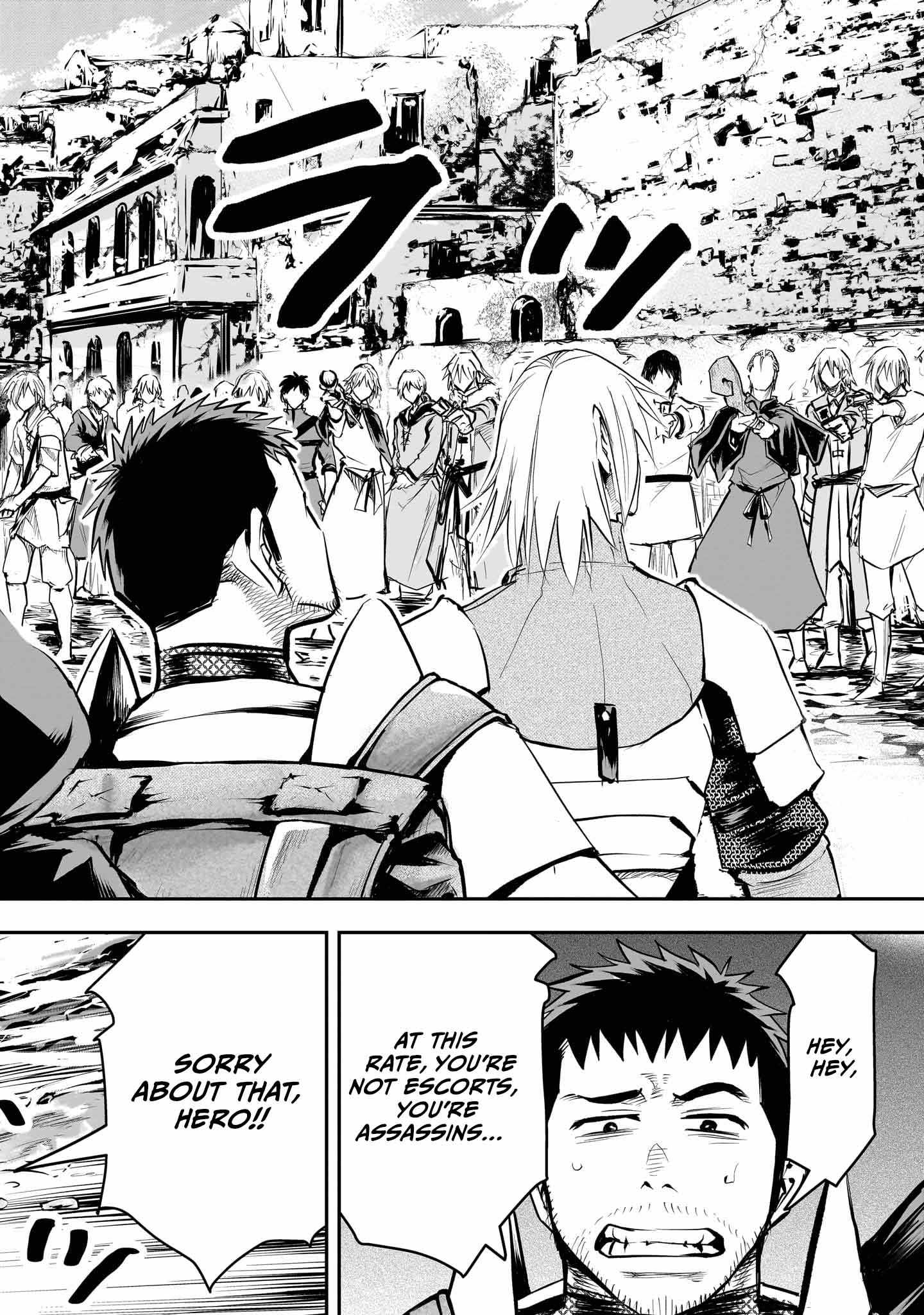 Re-Employment of the Former Strongest Hero Chapter 10 - Page 19 in English