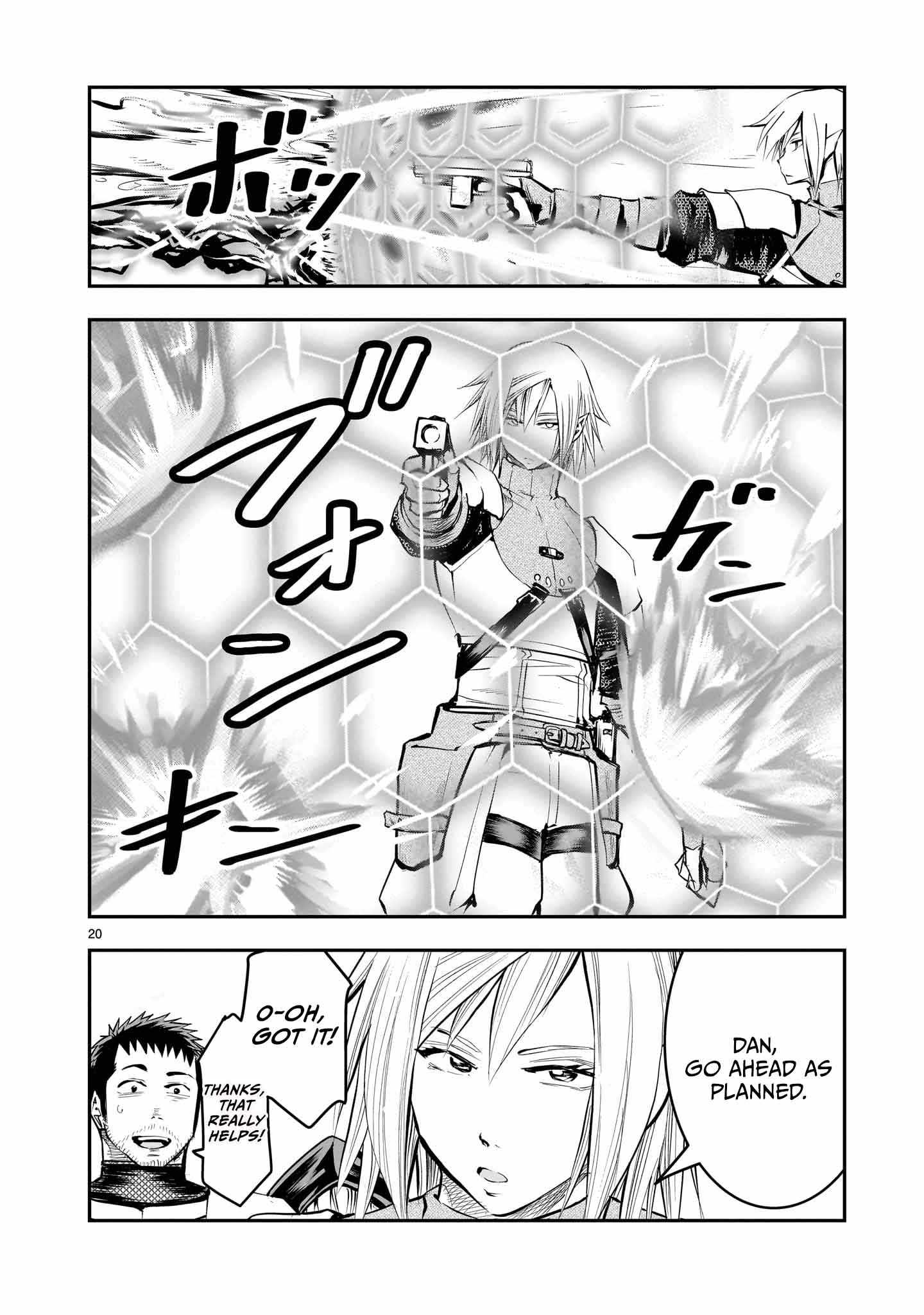 Re-Employment of the Former Strongest Hero Chapter 10 - Page 21 in English