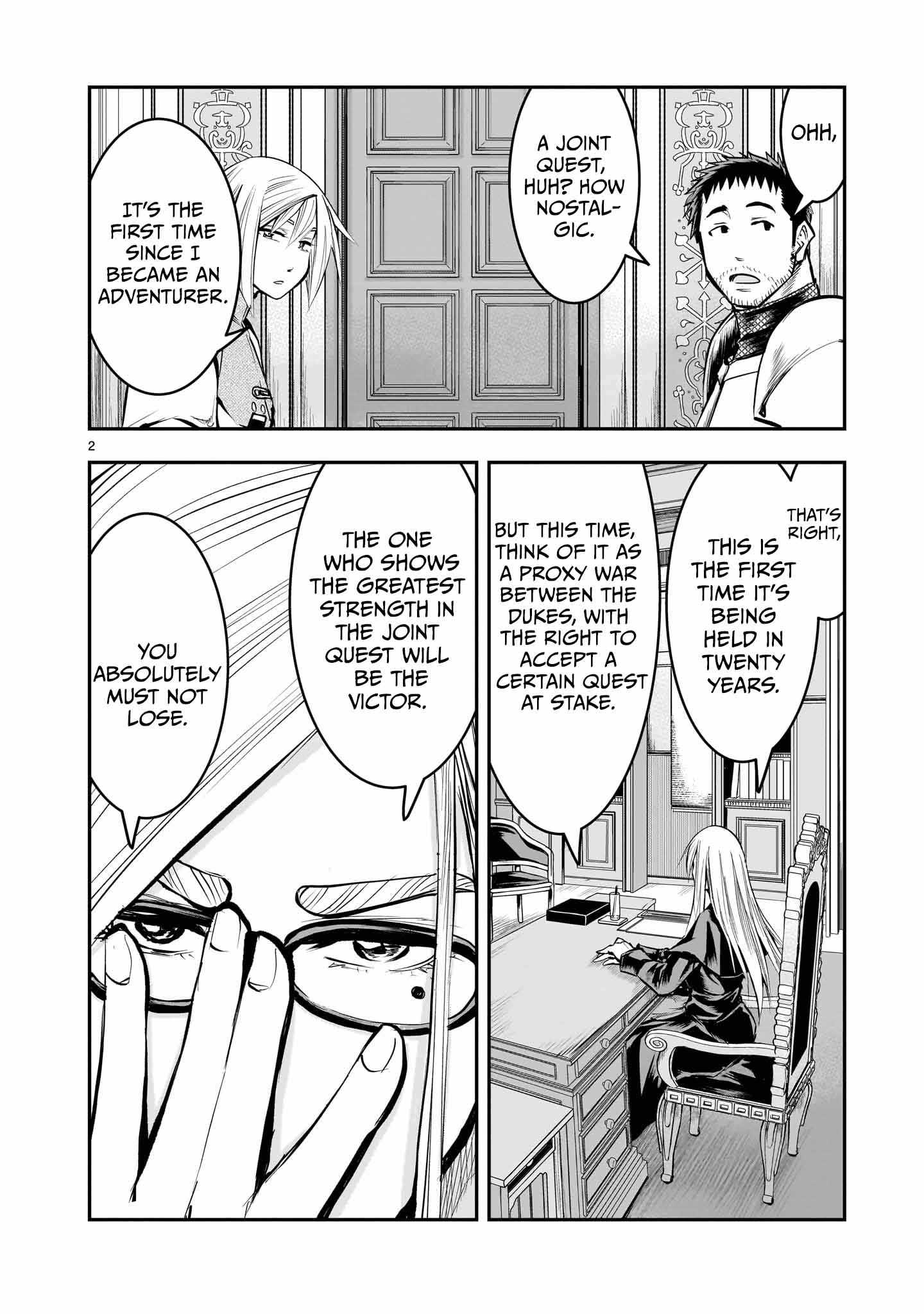 Re-Employment of the Former Strongest Hero Chapter 10 - Page 3 in English