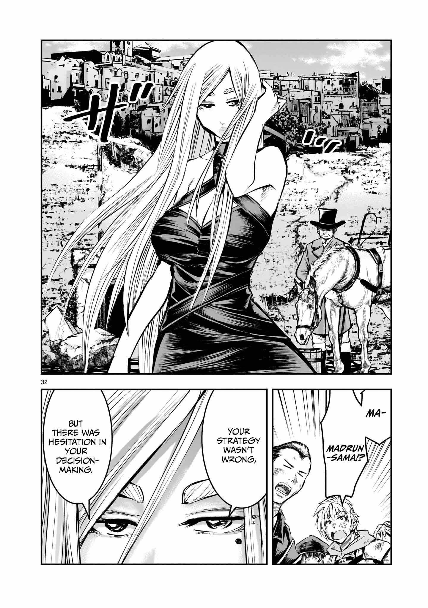 Re-Employment of the Former Strongest Hero Chapter 10 - Page 33 in English