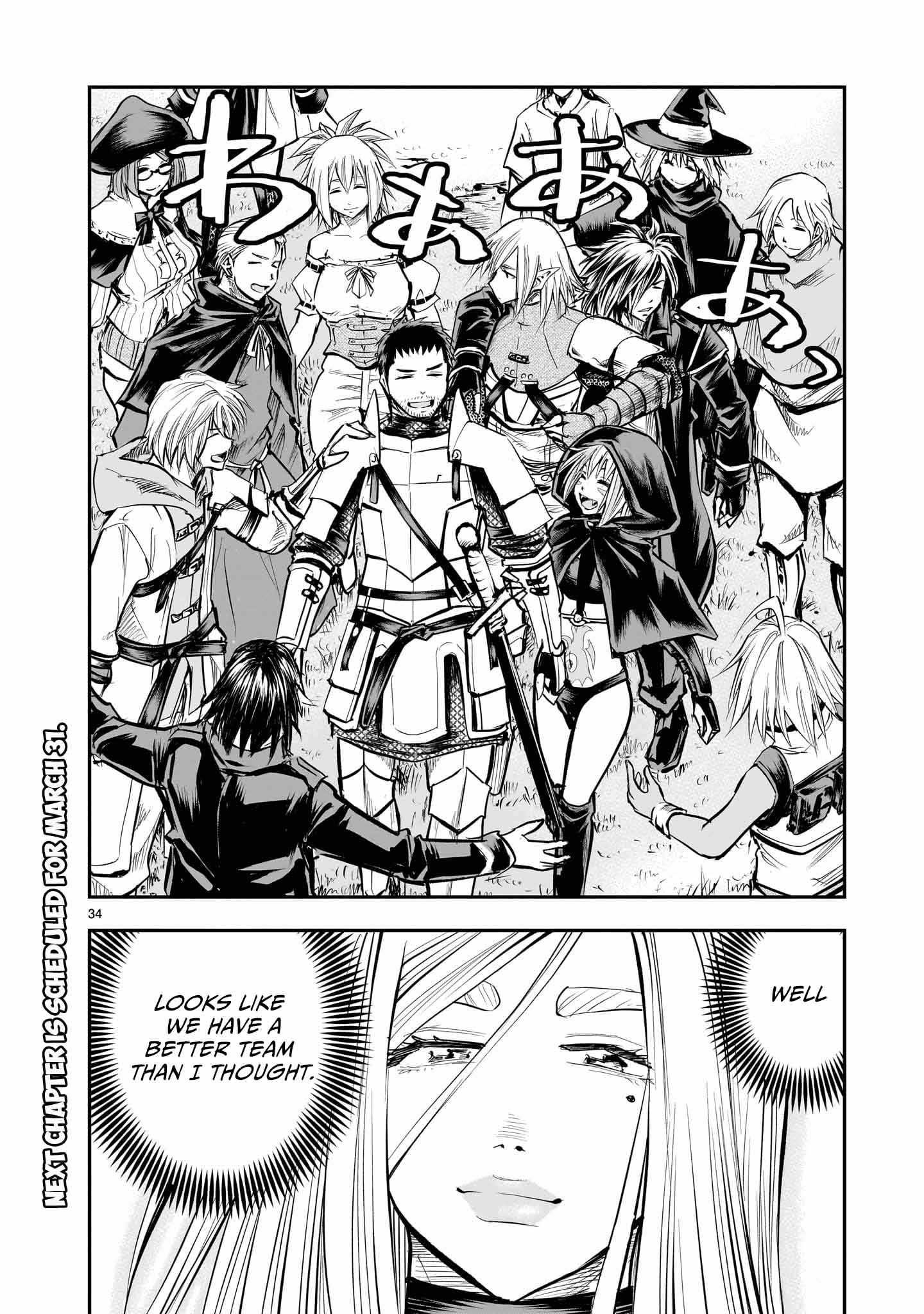 Re-Employment of the Former Strongest Hero Chapter 10 - Page 35 in English