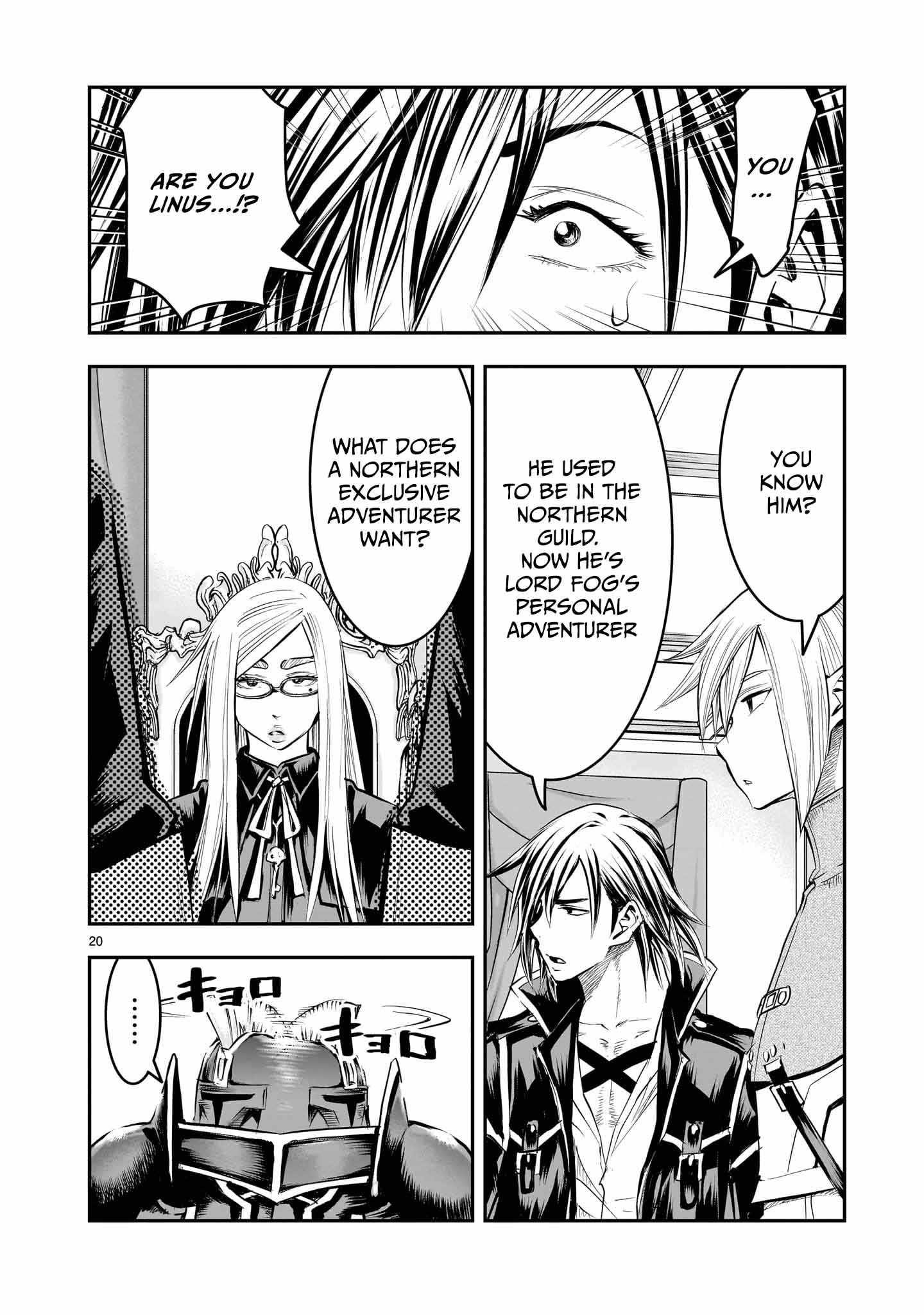 Re-Employment of the Former Strongest Hero Chapter 11 - Page 21 in English