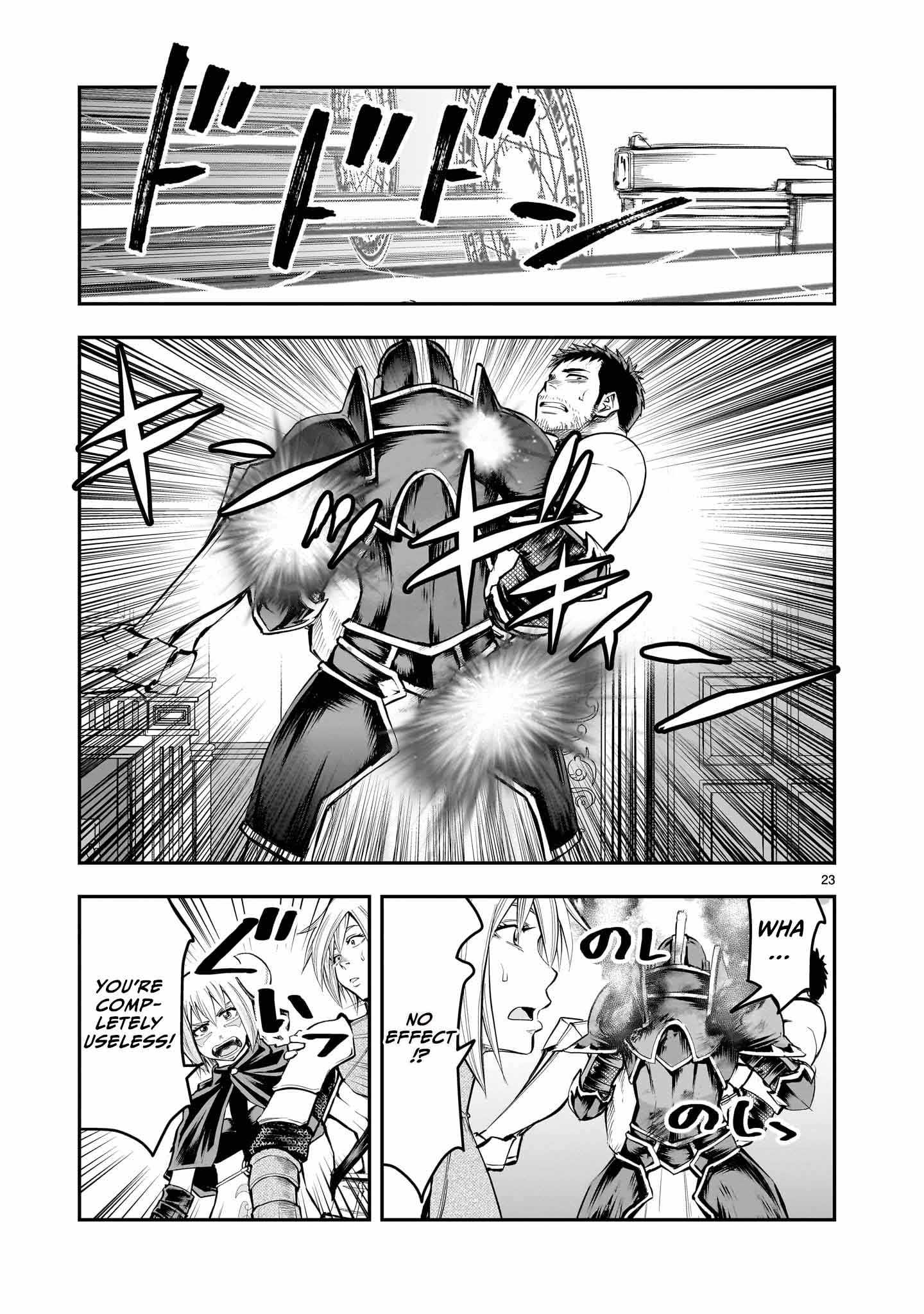 Re-Employment of the Former Strongest Hero Chapter 11 - Page 24 in English