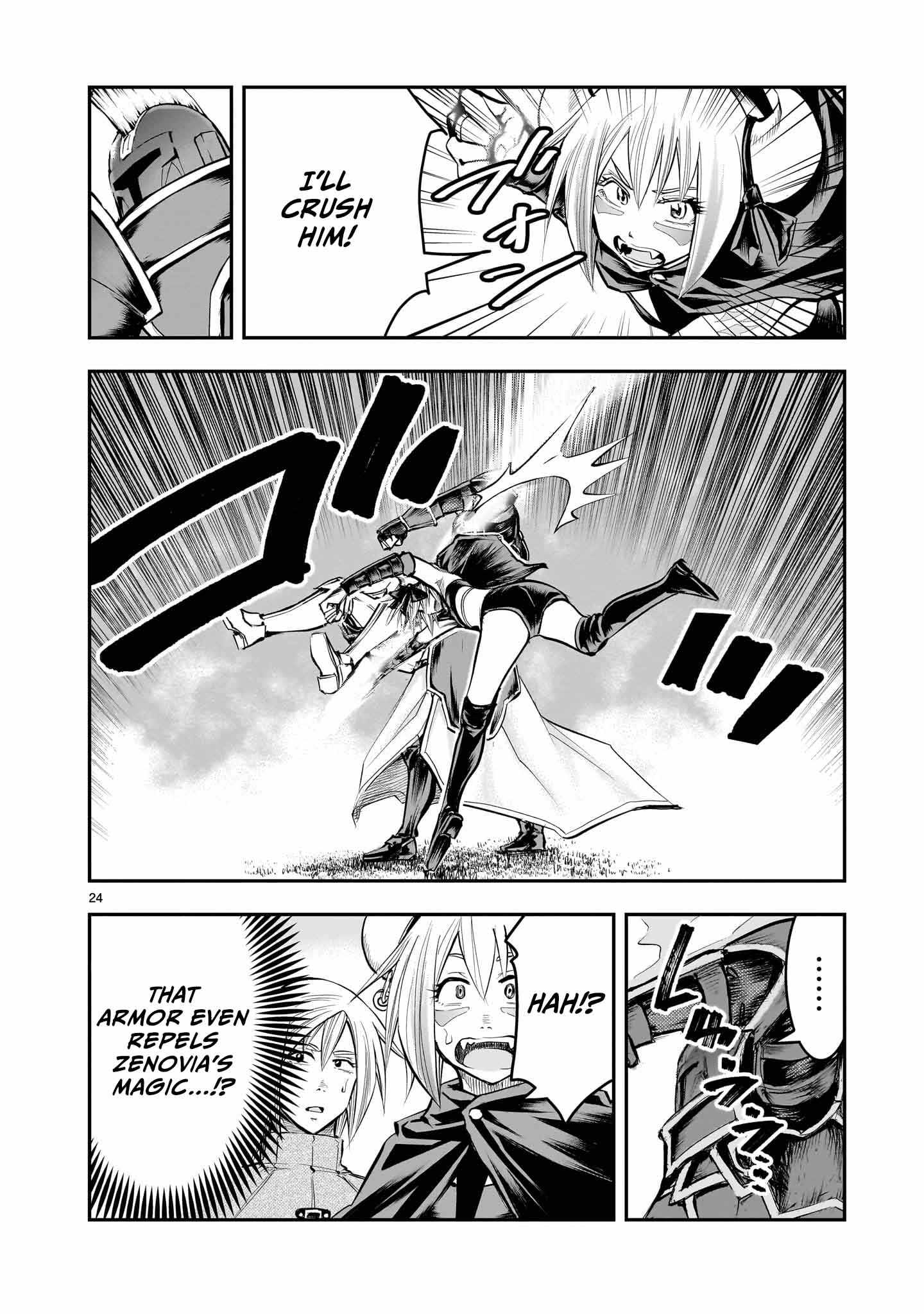 Re-Employment of the Former Strongest Hero Chapter 11 - Page 25 in English