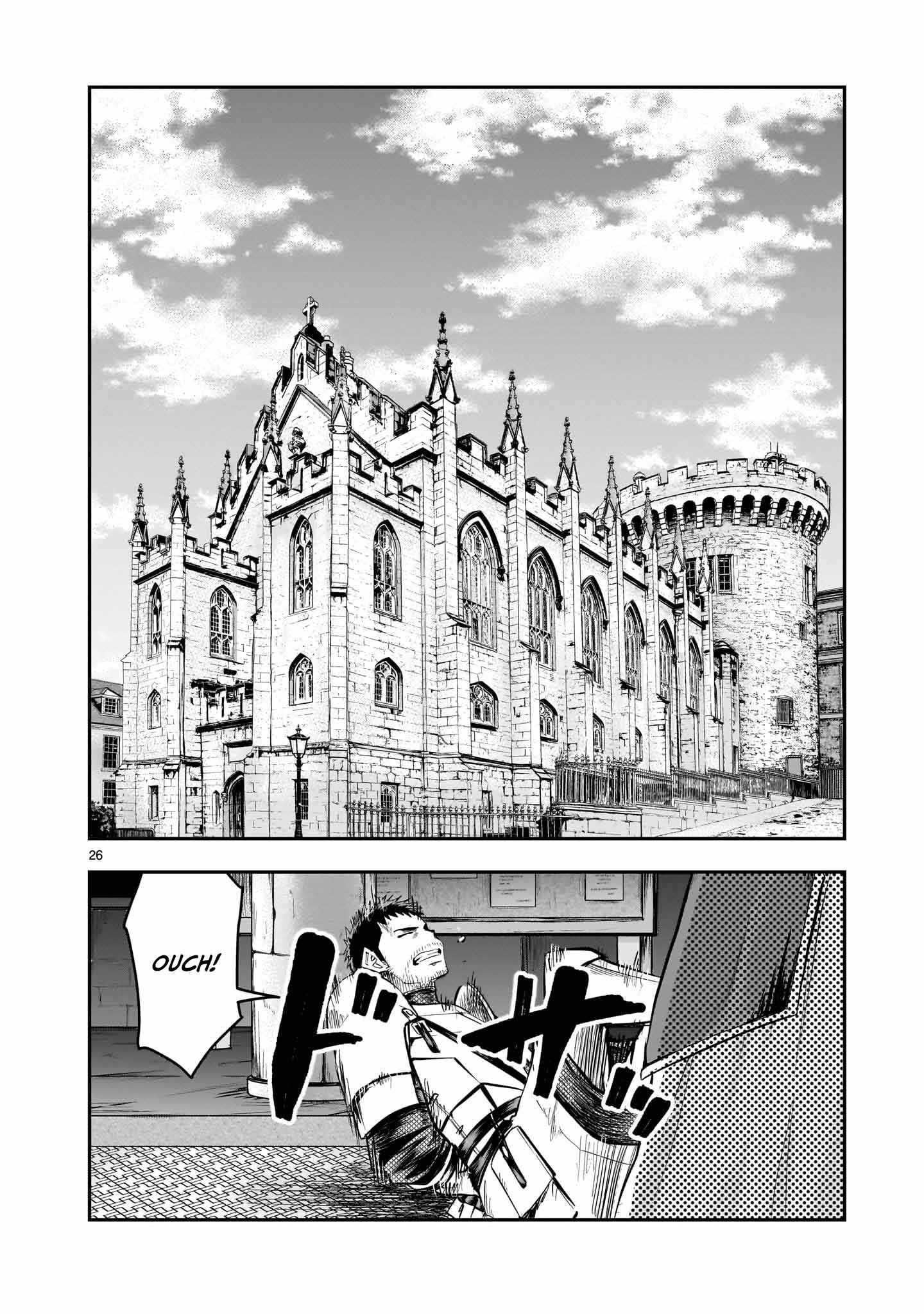 Re-Employment of the Former Strongest Hero Chapter 11 - Page 27 in English