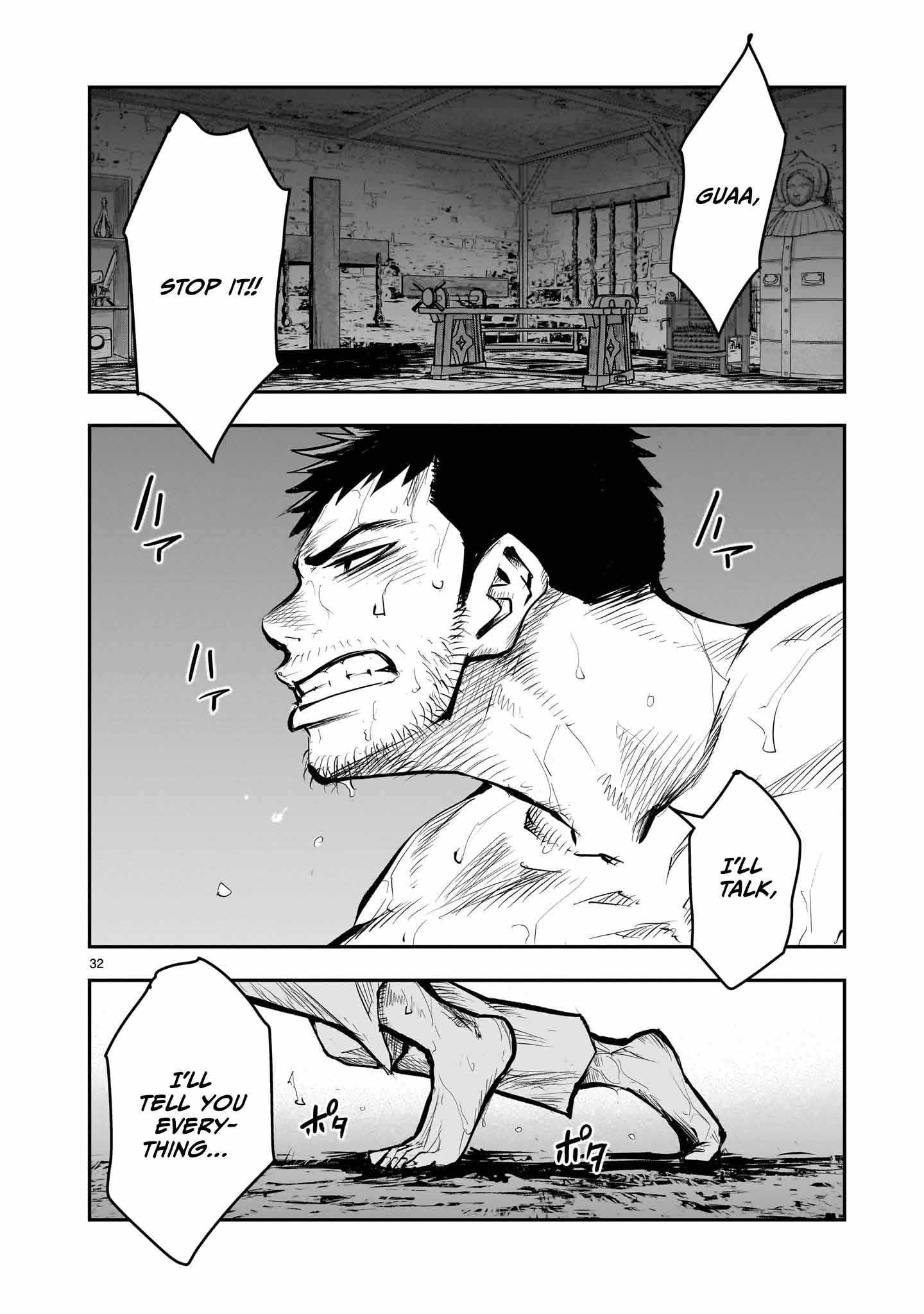 Re-Employment of the Former Strongest Hero Chapter 11 - Page 33 in English
