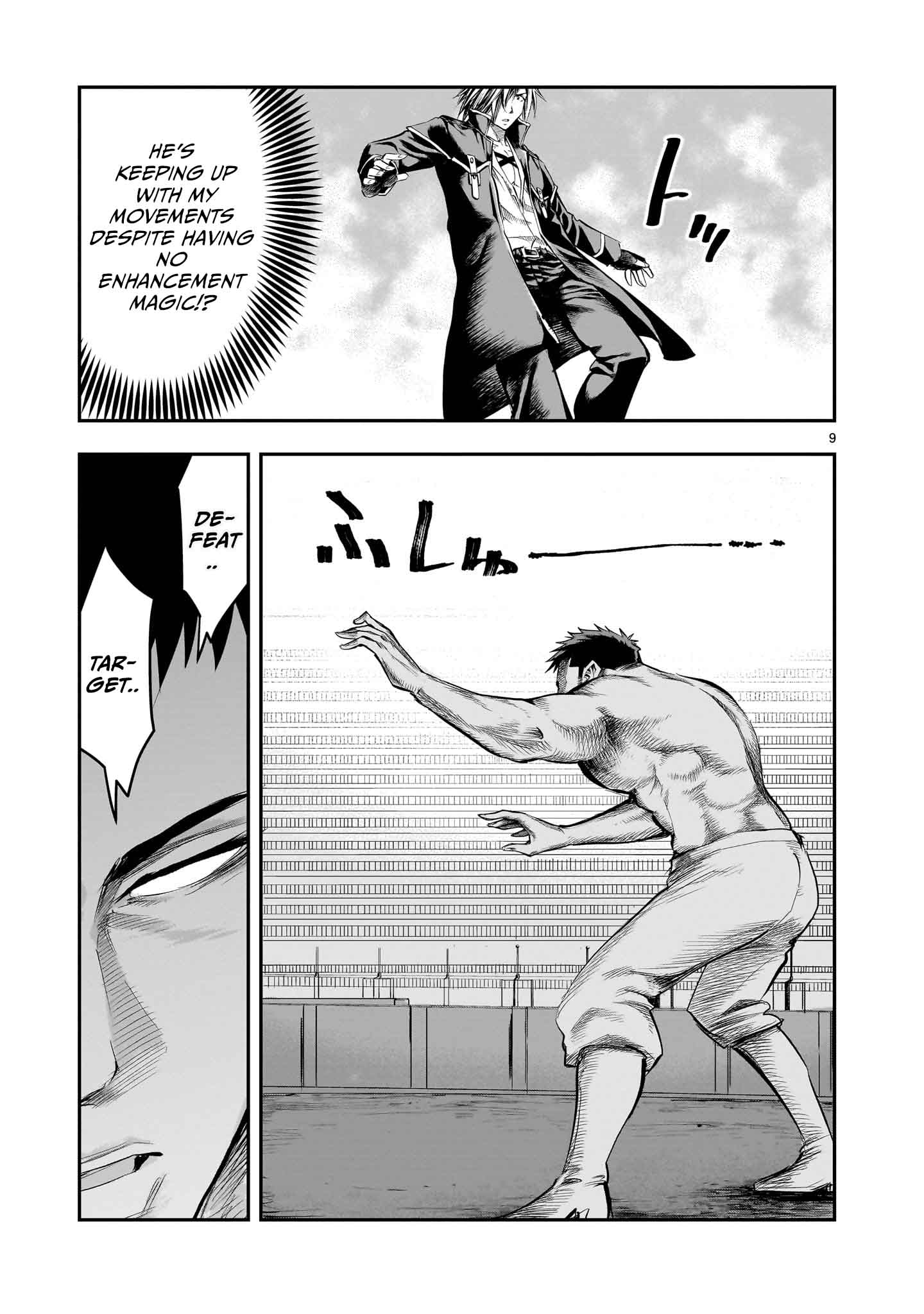 Re-Employment of the Former Strongest Hero Chapter 12 - Page 10 in English