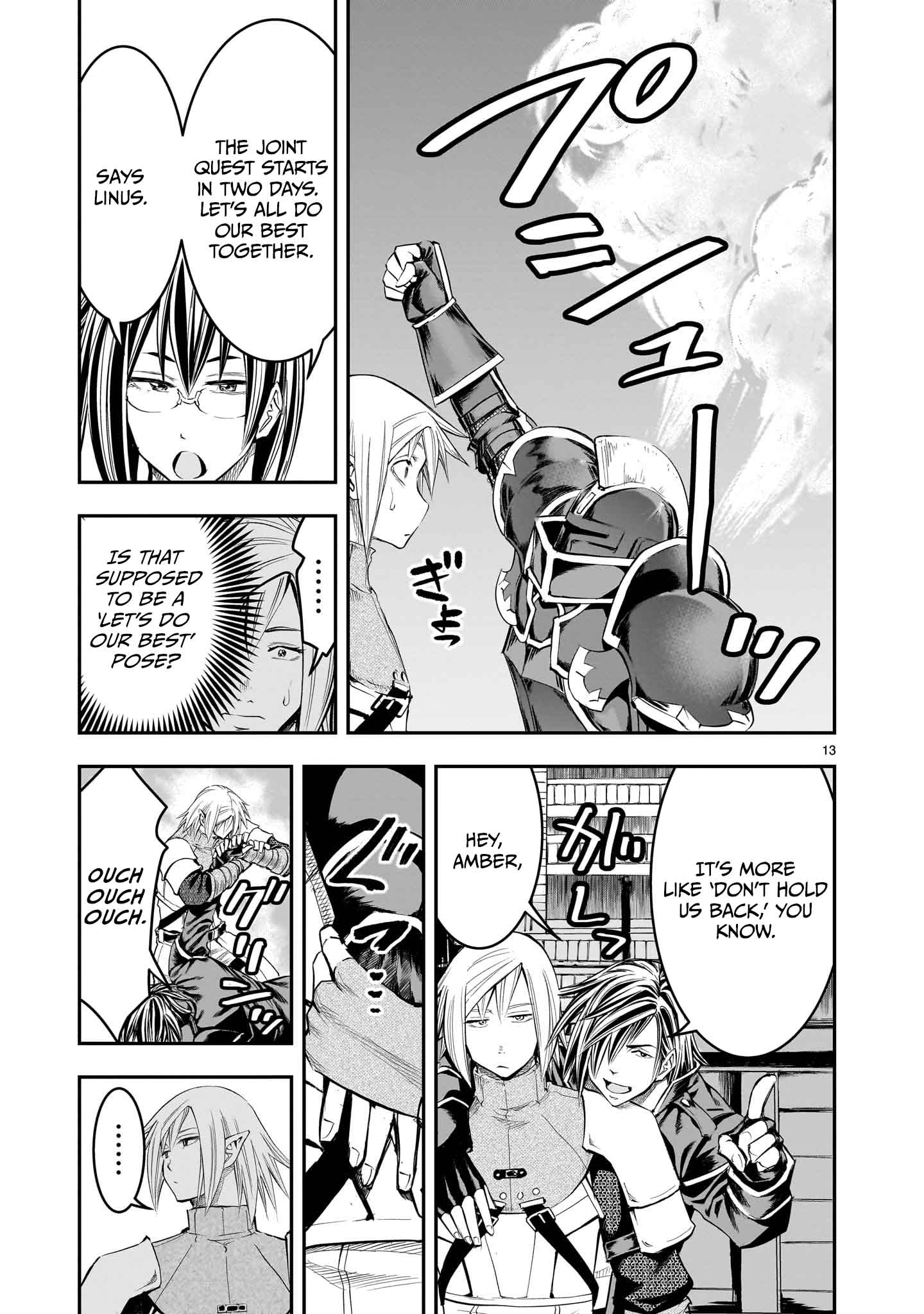 Re-Employment of the Former Strongest Hero Chapter 12 - Page 14 in English