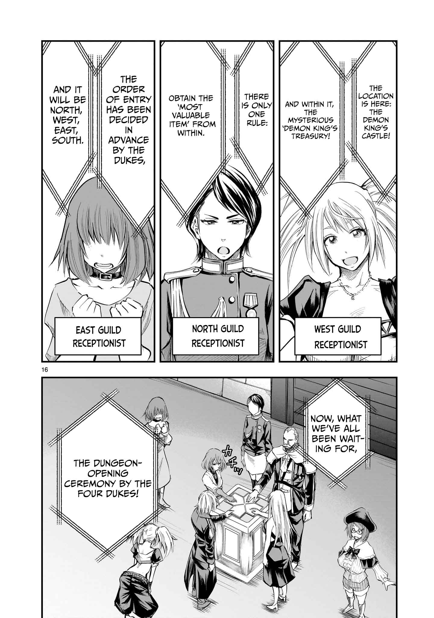 Re-Employment of the Former Strongest Hero Chapter 12 - Page 17 in English