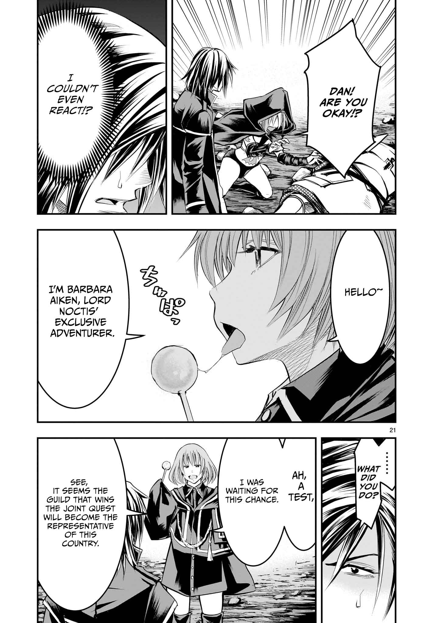 Re-Employment of the Former Strongest Hero Chapter 12 - Page 22 in English