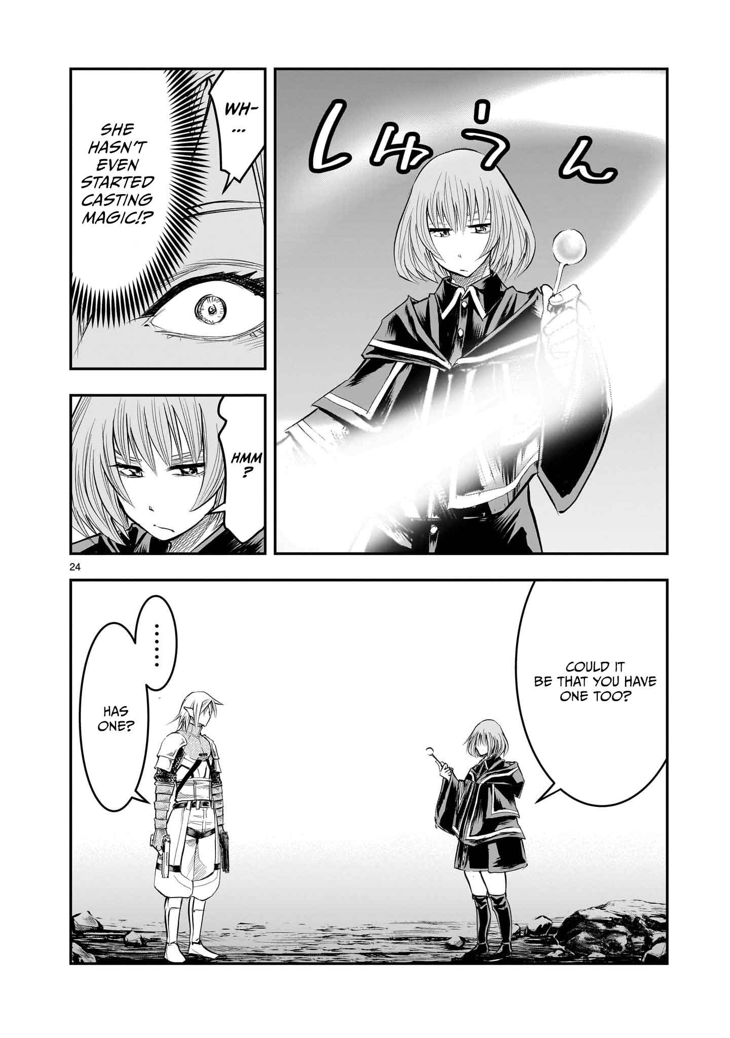 Re-Employment of the Former Strongest Hero Chapter 12 - Page 25 in English