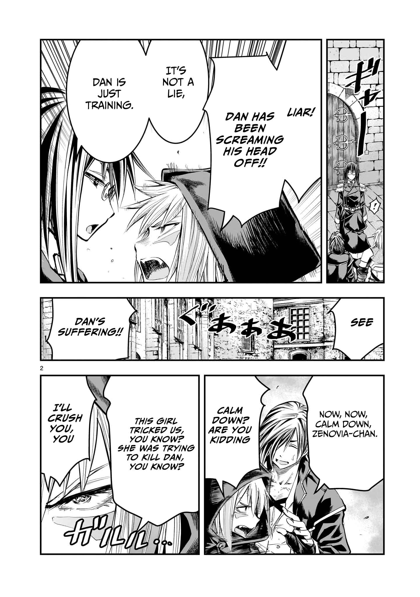 Re-Employment of the Former Strongest Hero Chapter 12 - Page 3 in English