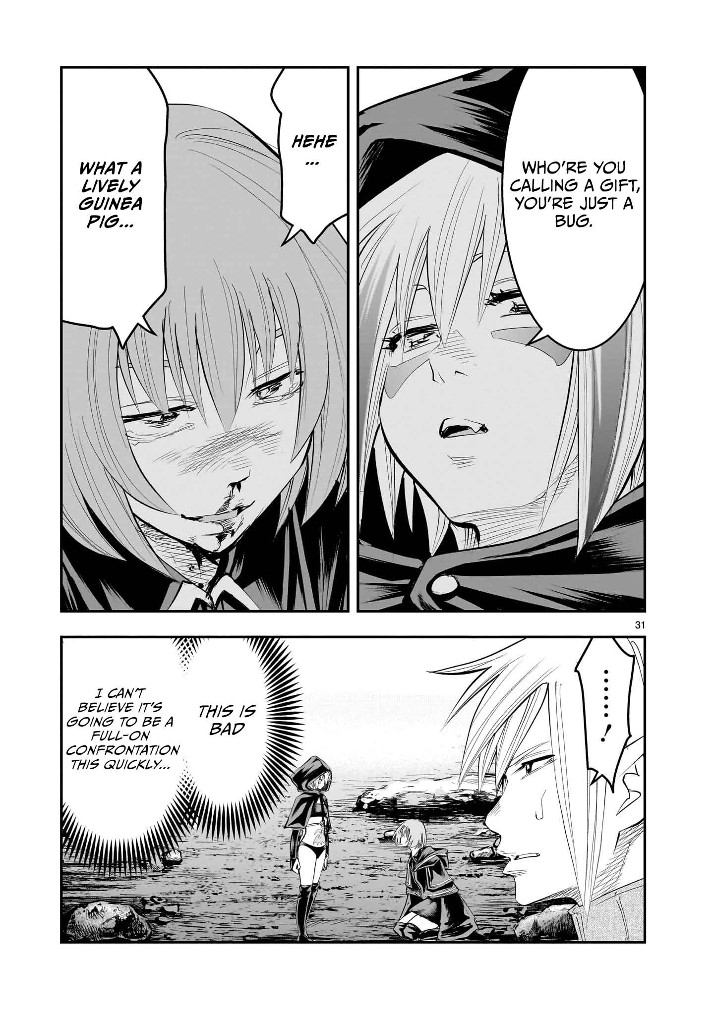 Re-Employment of the Former Strongest Hero Chapter 12 - Page 32 in English