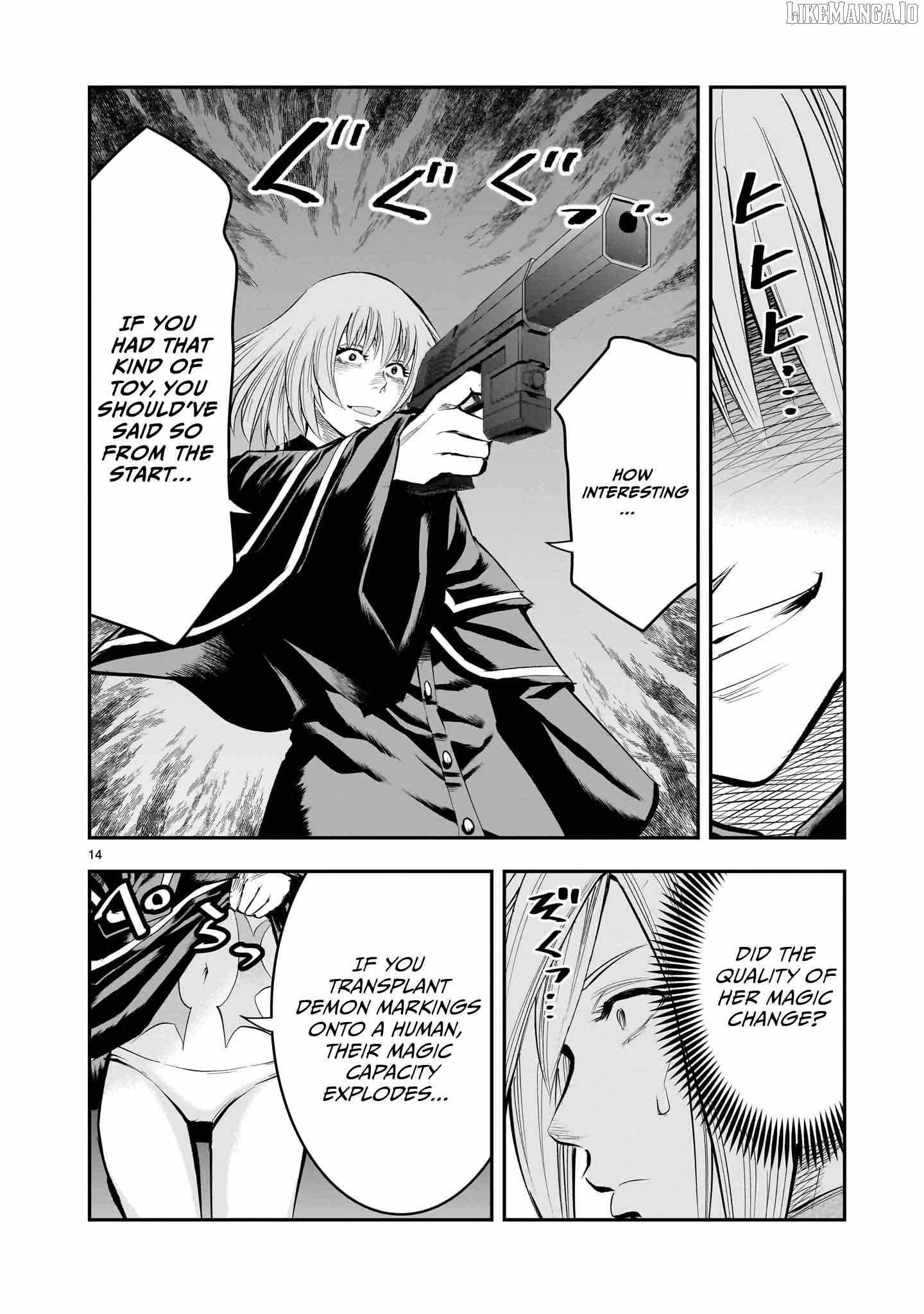 Re-Employment of the Former Strongest Hero Chapter 13 - Page 15 in English