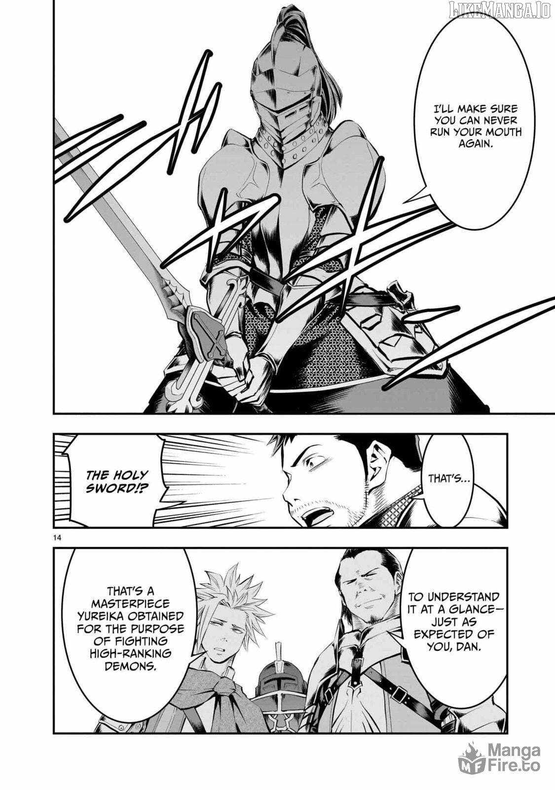 Re-Employment of the Former Strongest Hero Chapter 16 - Page 15 in English