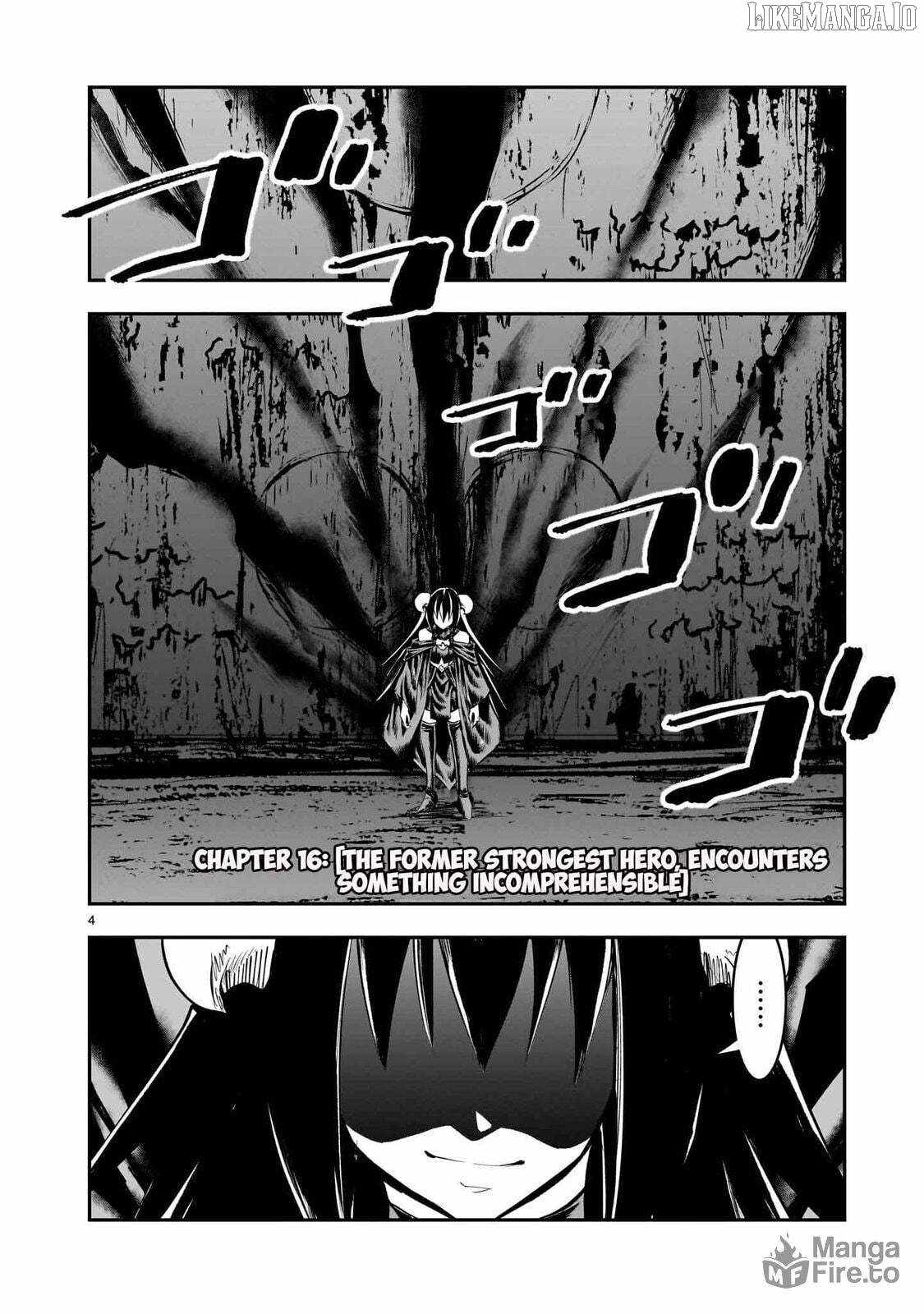 Re-Employment of the Former Strongest Hero Chapter 16 - Page 5 in English
