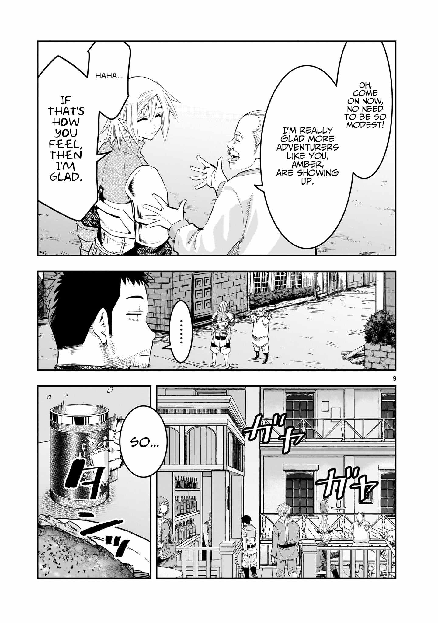 Re-Employment of the Former Strongest Hero Chapter 20 - Page 10 in English